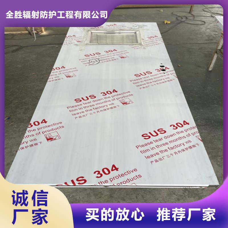 支持定制的3个铅当量铅门批发商