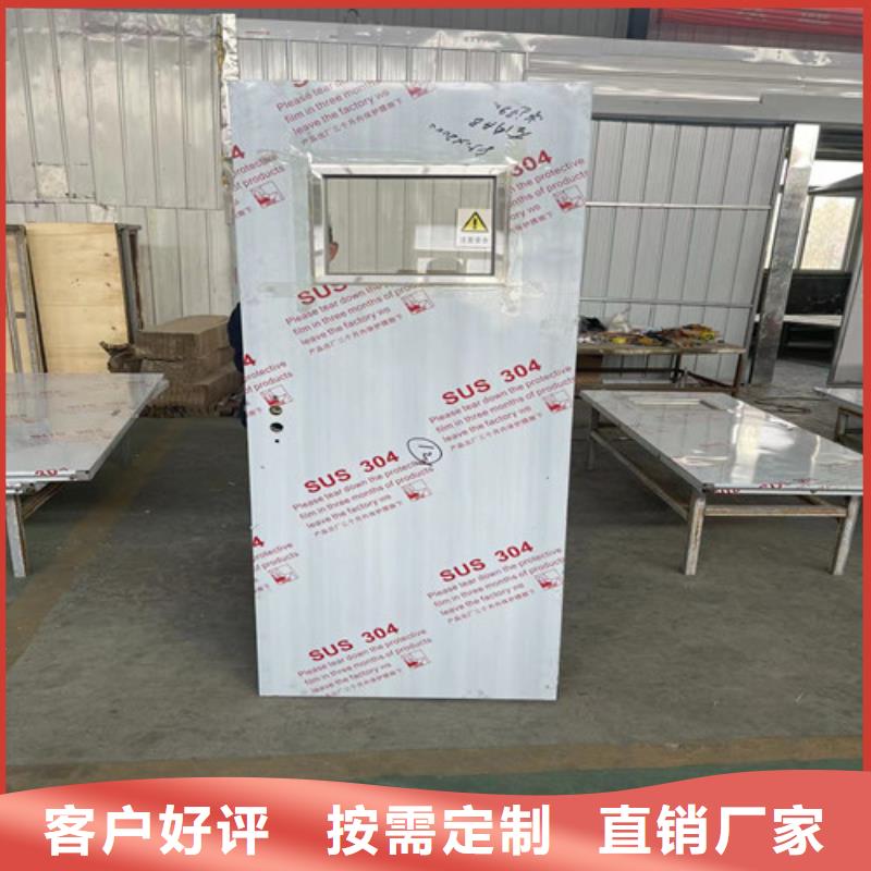 牙科铅门发货快品质高