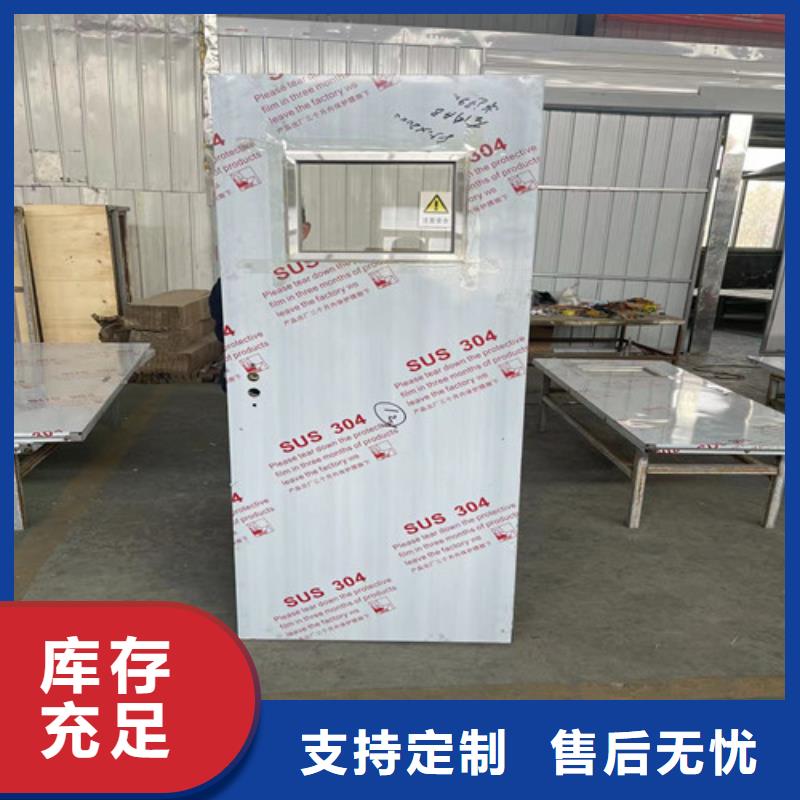 牙片铅门现场安装