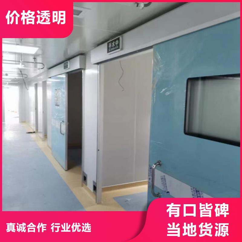 脚踏气密门直供厂家