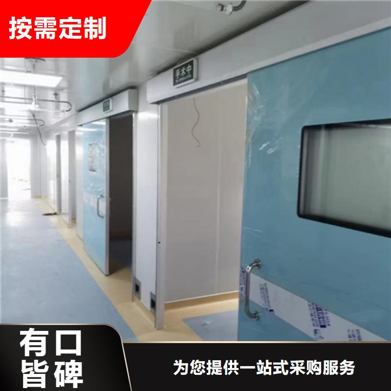 医用铅门厂商