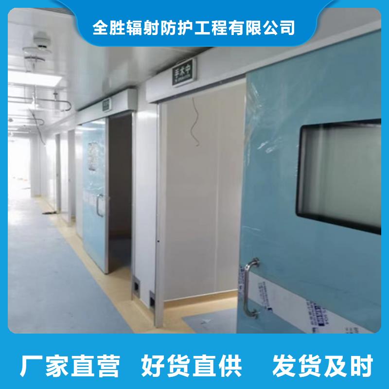钼靶室铅门免费咨询