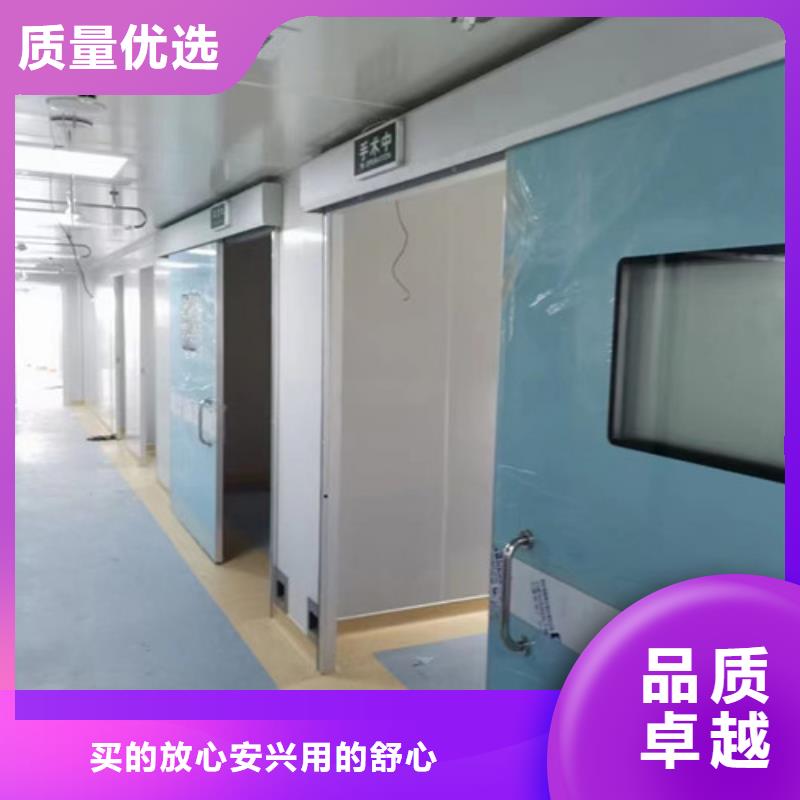 4个铅当量铅门货真价实