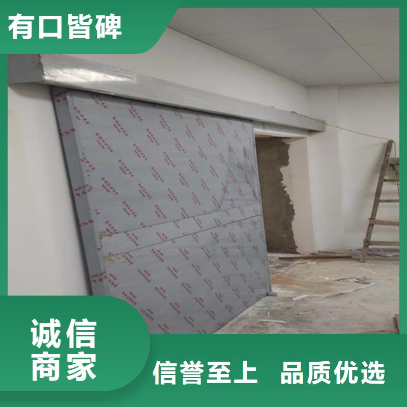 4个铅当量铅门货真价实