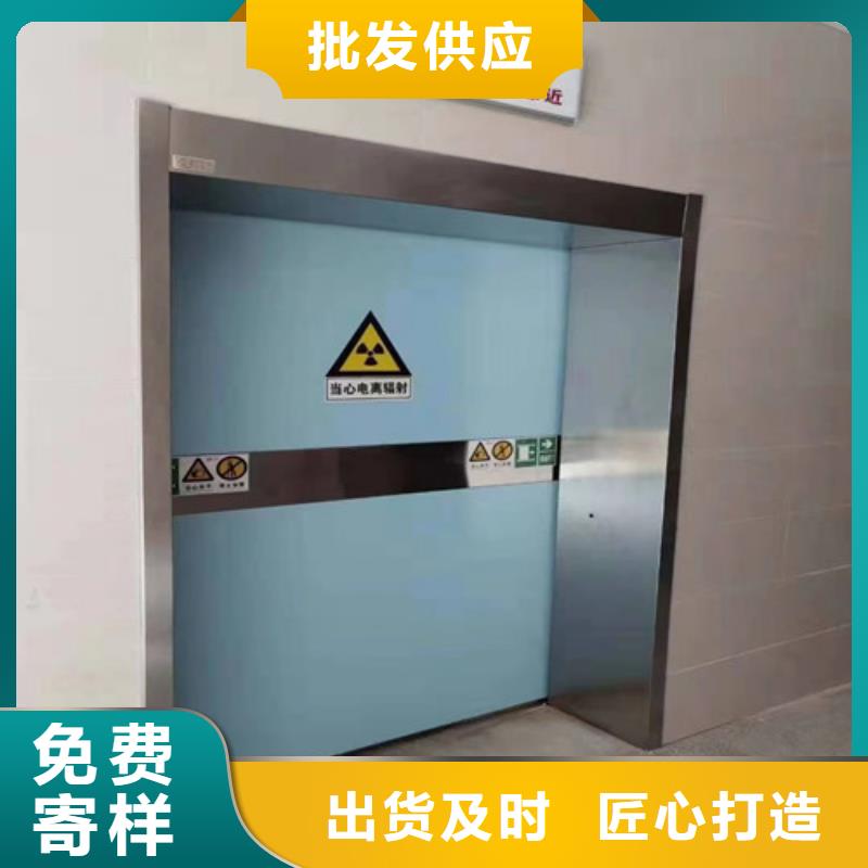 钼靶铅门厂家总部