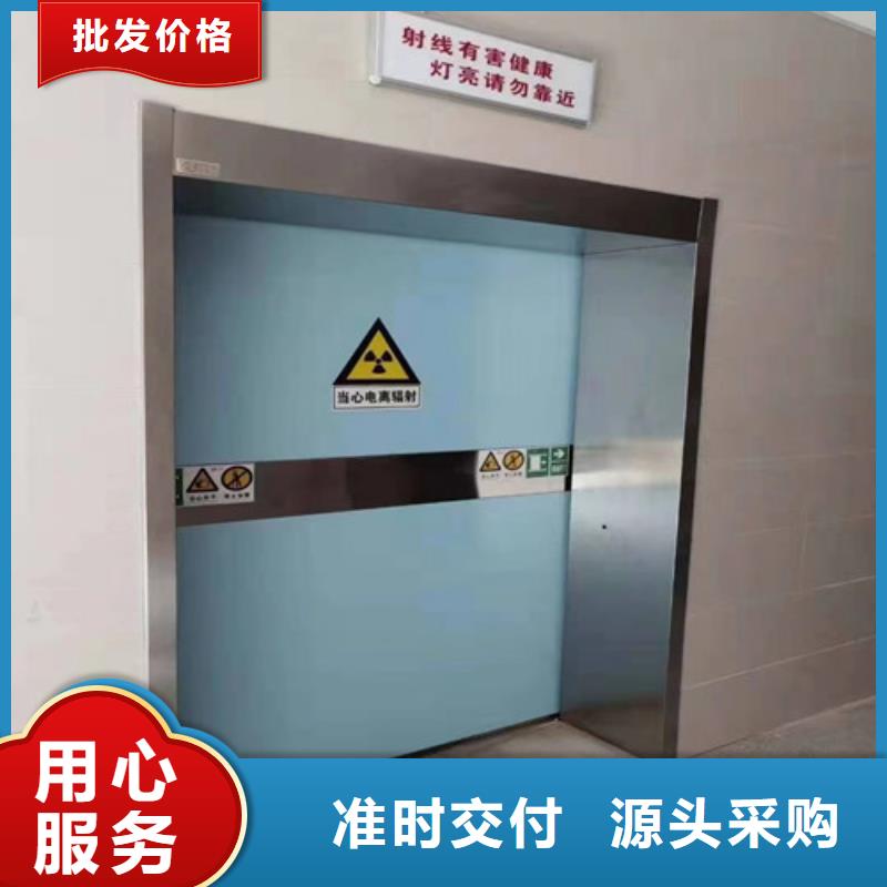 4个铅当量铅门原厂直销