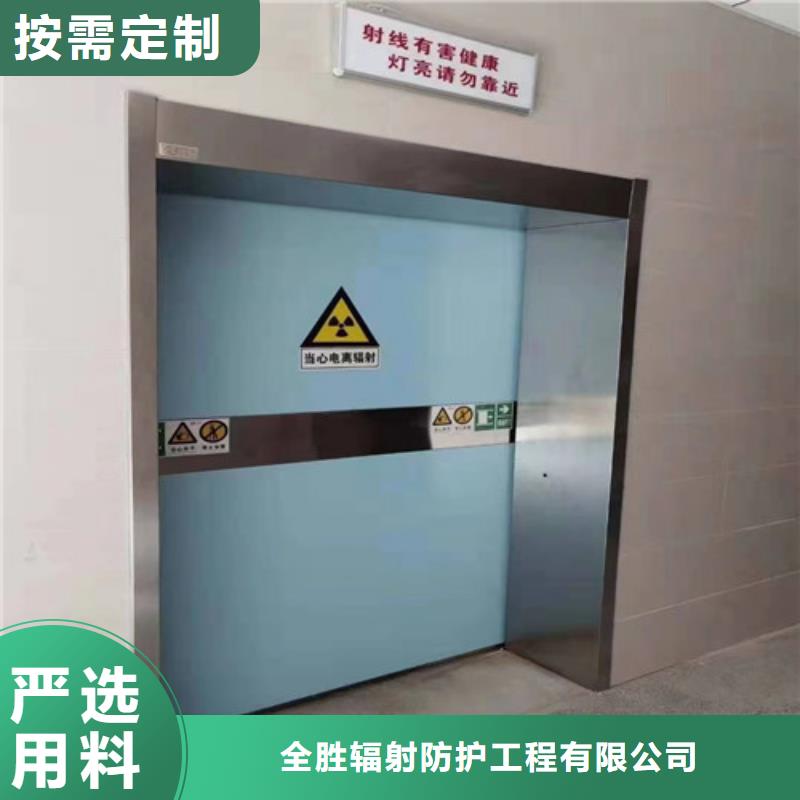 【铅门_工业探伤门大库存无缺货危机】