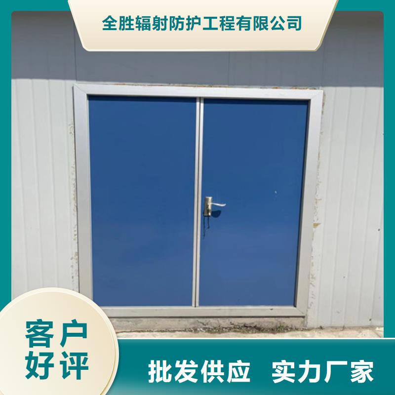 脚踏气密门_量身定制