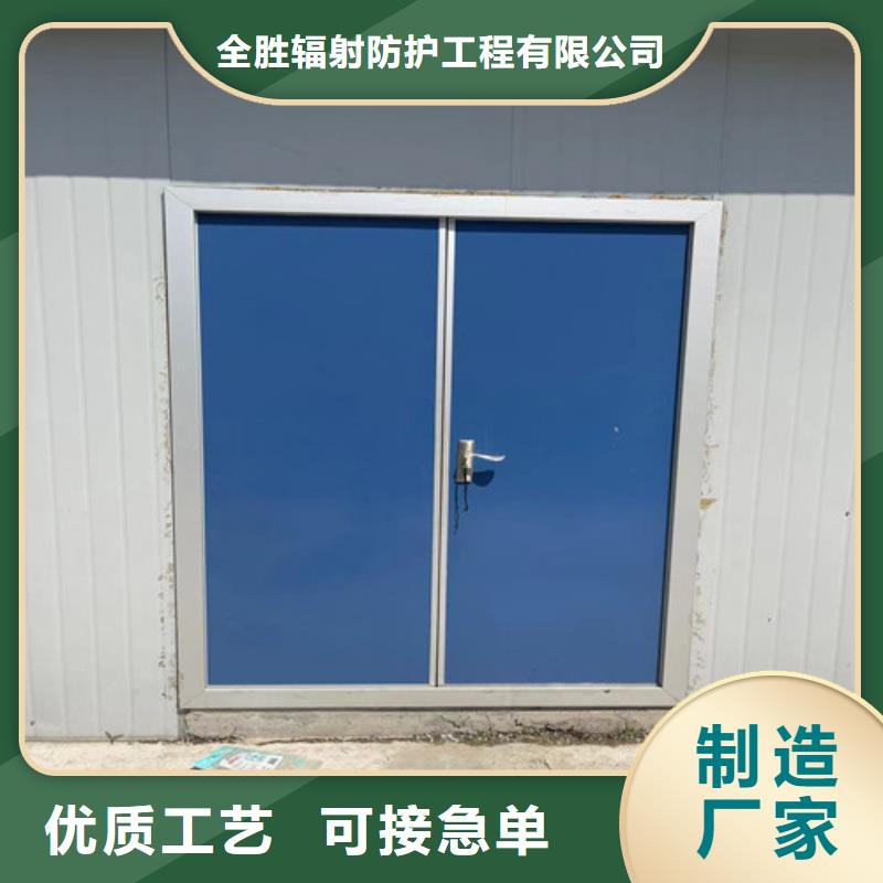 钼靶室铅门-钼靶室铅门可信赖