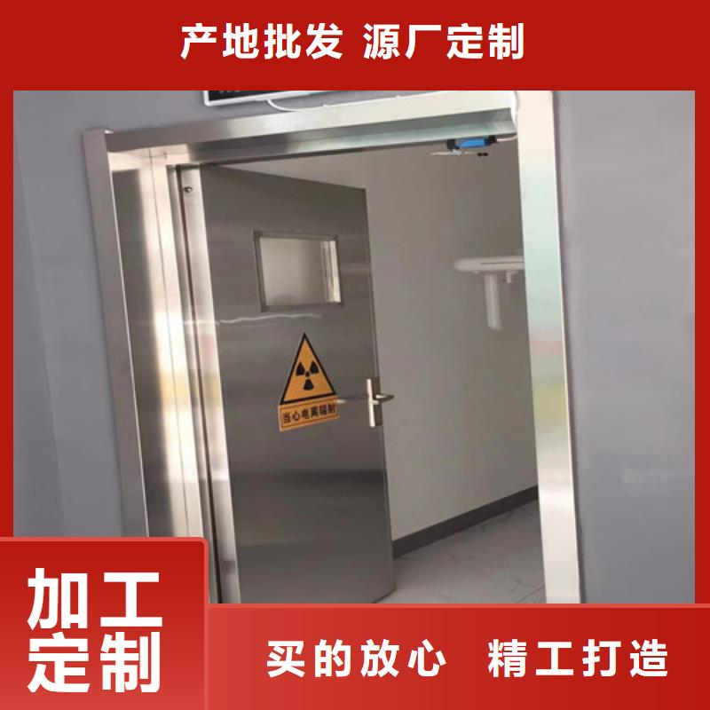 医院铅门原厂直销