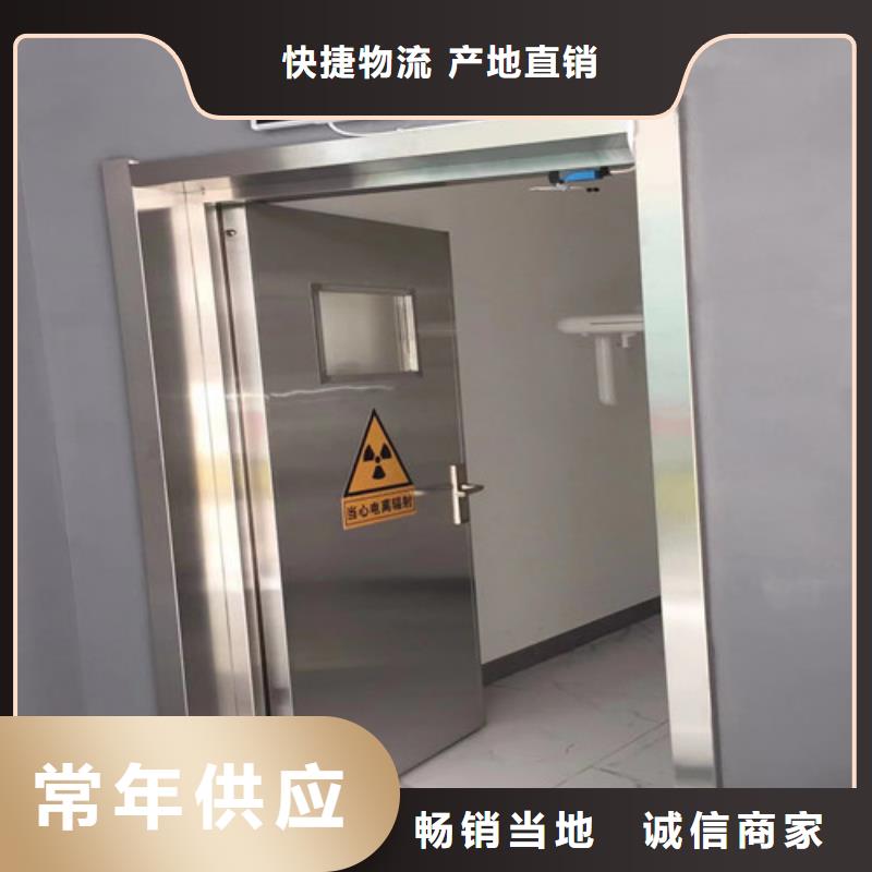 脚踏气密门_量身定制