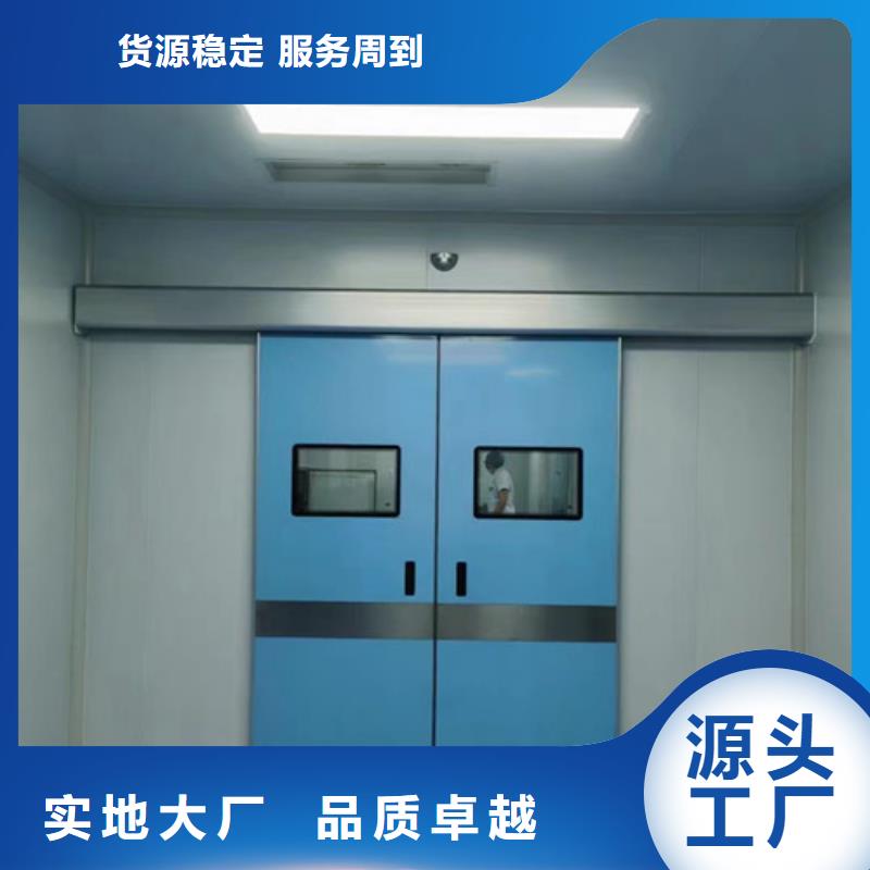 铅门子母铅门自产自销