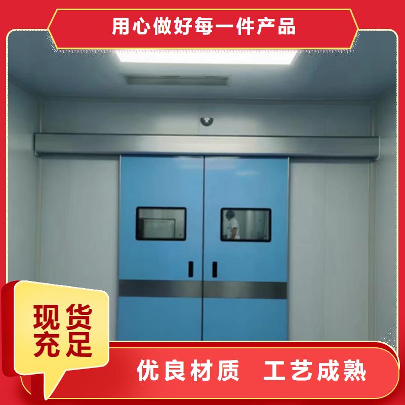 射线防护铅门供应商可定制