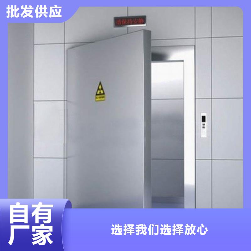 工业探伤铅门上门服务