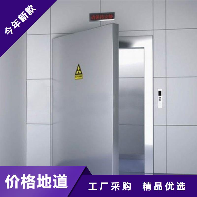 供应批发射线防护铅门-保质