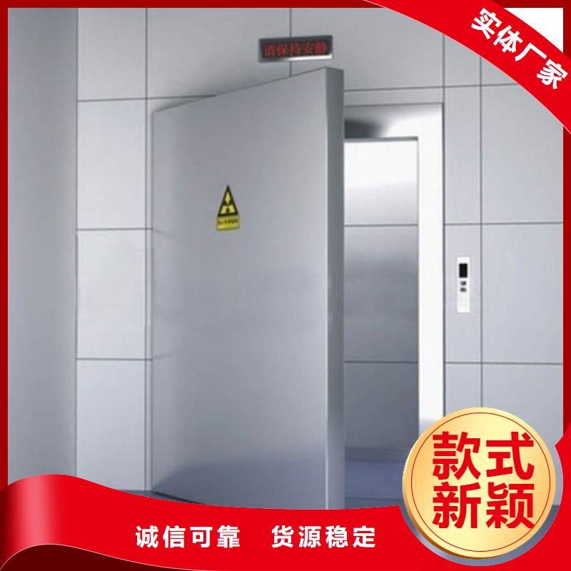 铅门市场行情