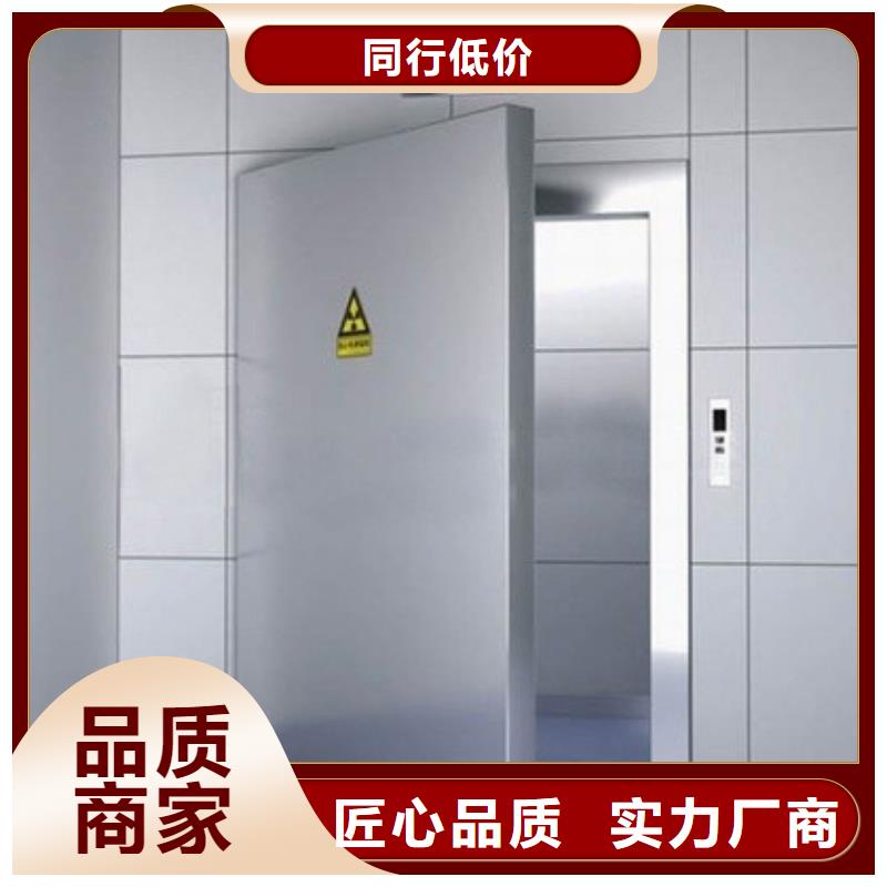 【铅门】辐射铅板3mm高品质诚信厂家