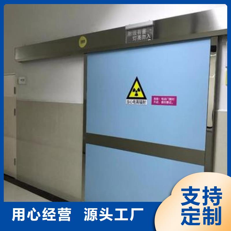 【铅门】,手术室净化工程好产品有口碑