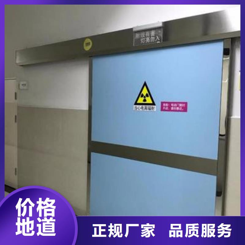 铅门现货供应-可定制