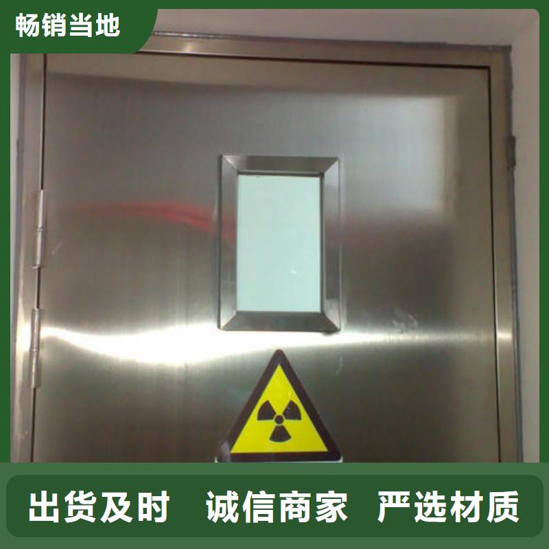 电动推拉铅门现货供应厂家