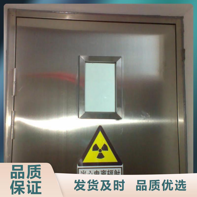 牙科铅门源头好货