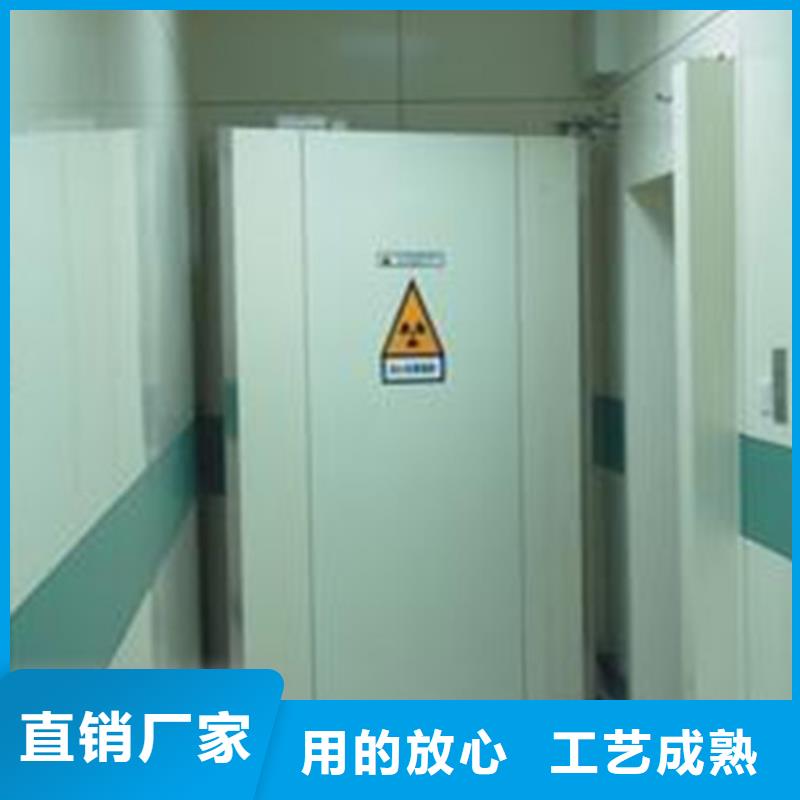 优选：宠物医院铅门品牌厂家