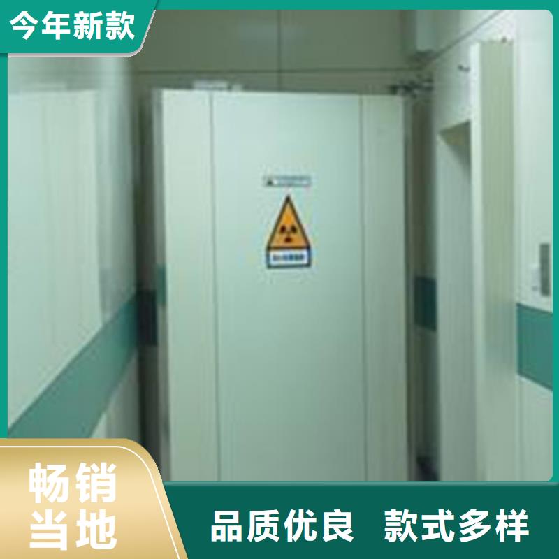 【铅门辐射铅板2mm满足多种行业需求】