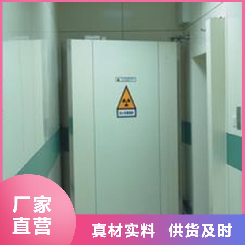 【铅门可移动铅板设备齐全支持定制】