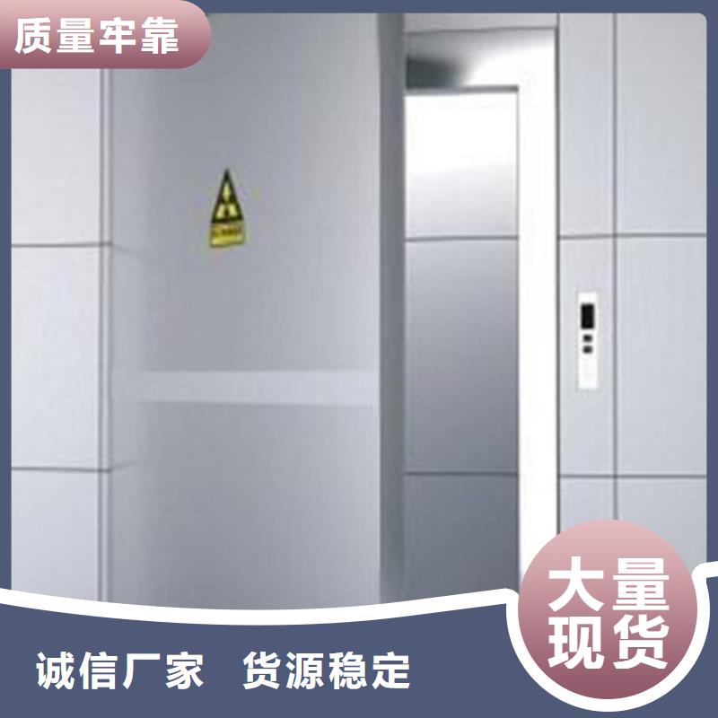 多年专注工业探伤铅门生产的厂家
