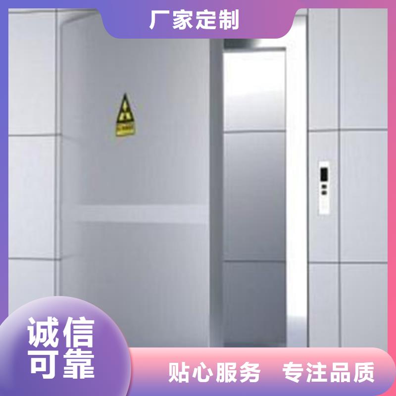 销售工业探伤铅门_品牌厂家