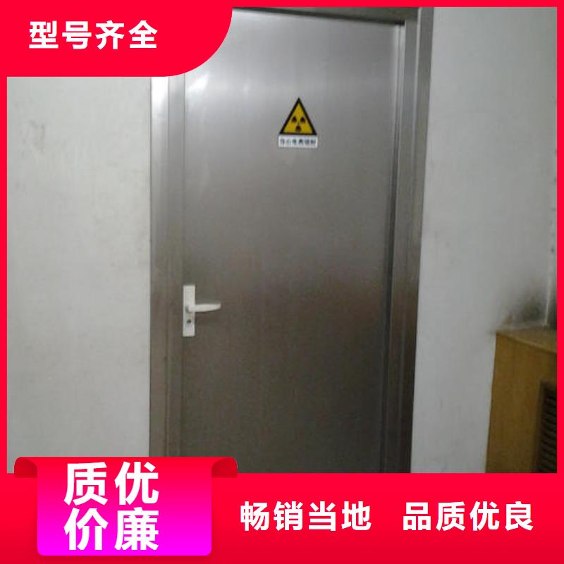 钢制门厂家优势