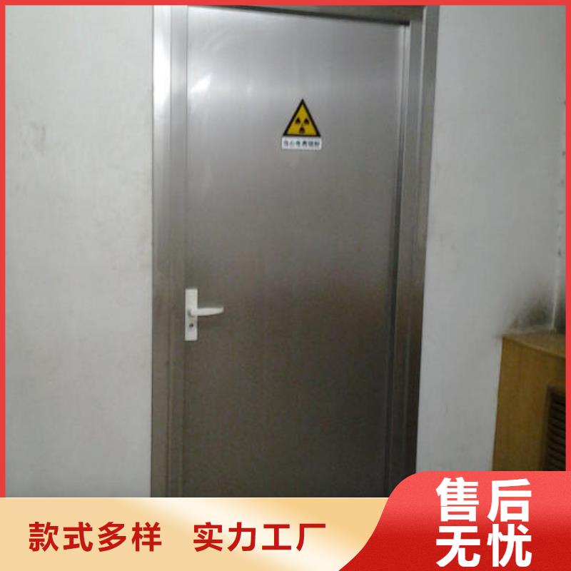 铅门放射科防辐射板诚信为本
