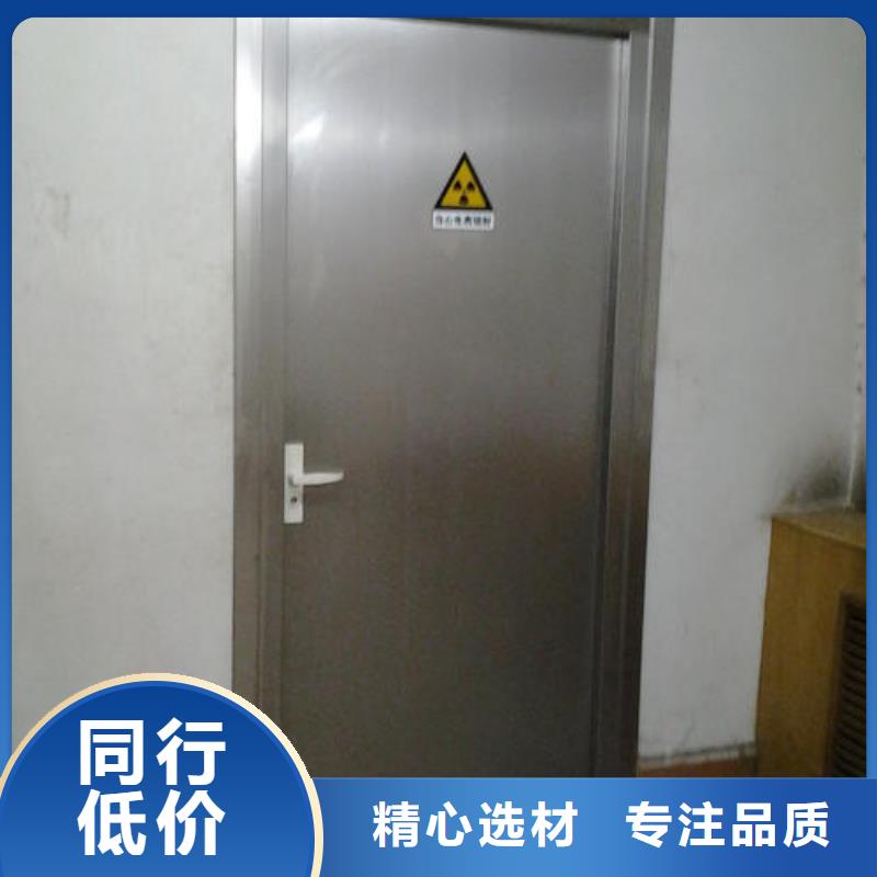 买射线防护铅门选择实体厂家