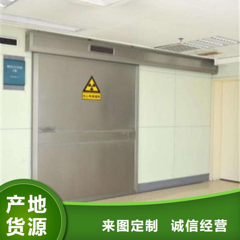 支持定制的3个铅当量铅门批发商