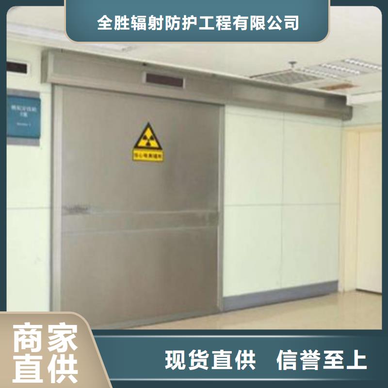 【铅门】dr室铅皮卷放心得选择