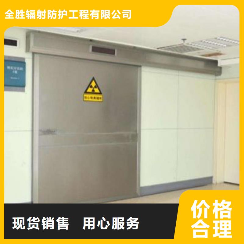 销售工业探伤铅门_品牌厂家