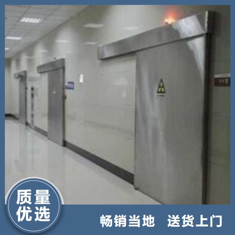 优选:宠物医院铅门品牌厂家