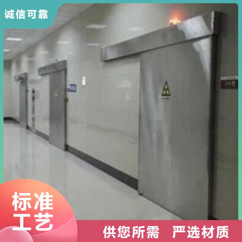 铅门现货供应-可定制