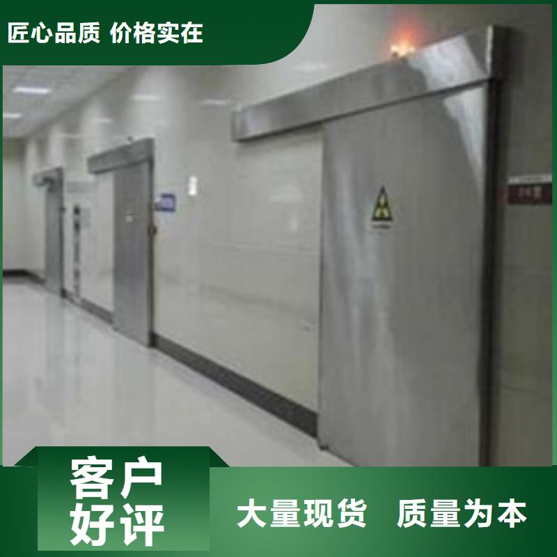 宠物医院铅门厂家地址