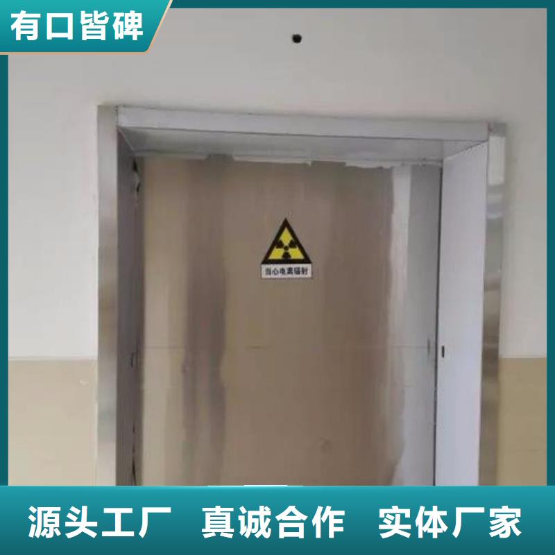 实力雄厚的CT室铅门厂家