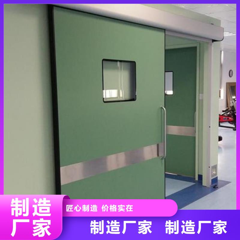 铅门_厂家批发_产地货源