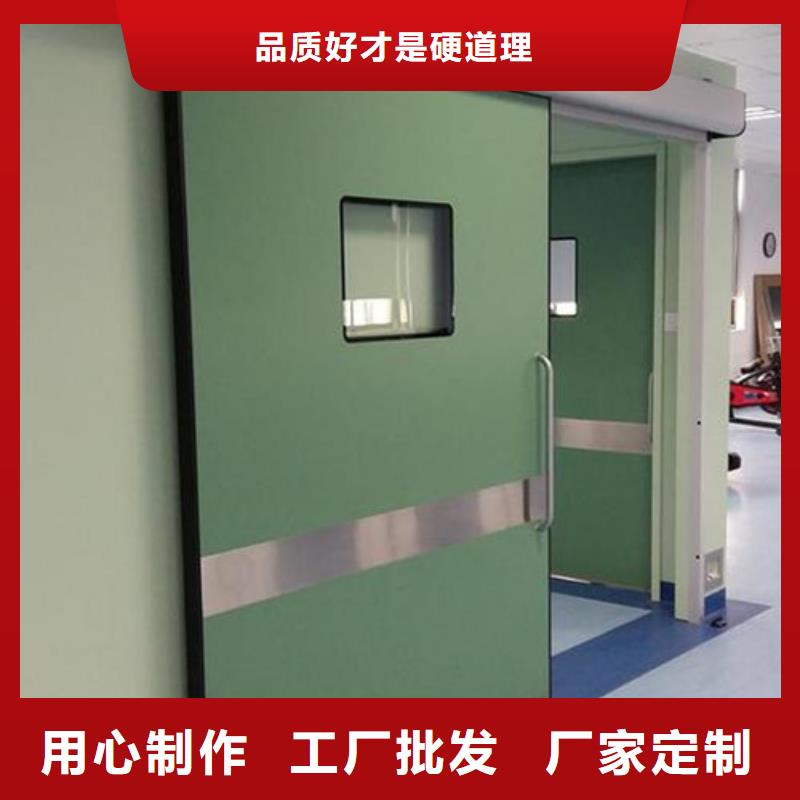钼靶铅门供应商