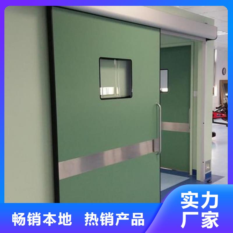 医院铅门原厂直销