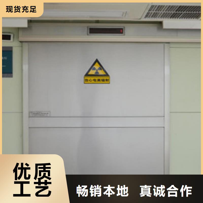铅门-牙科铅门海量库存