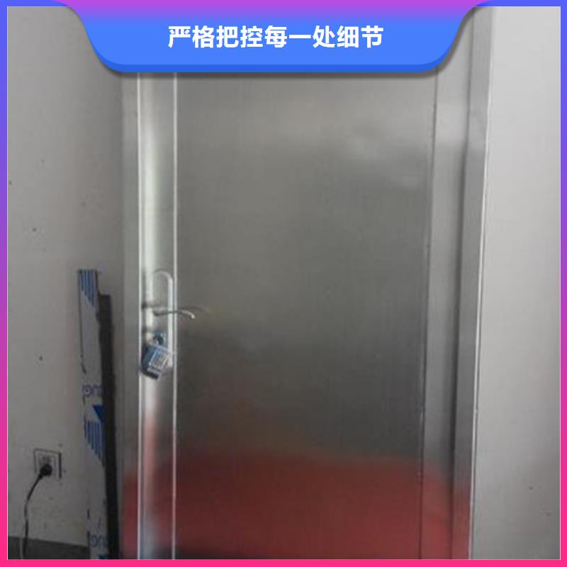 射线防护铅门批发价格