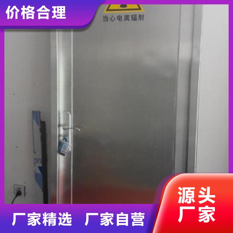 防护铅门生产基地