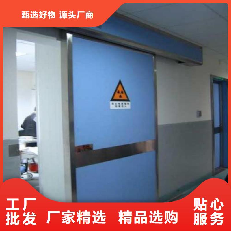 工业探伤铅门厂家款式多样