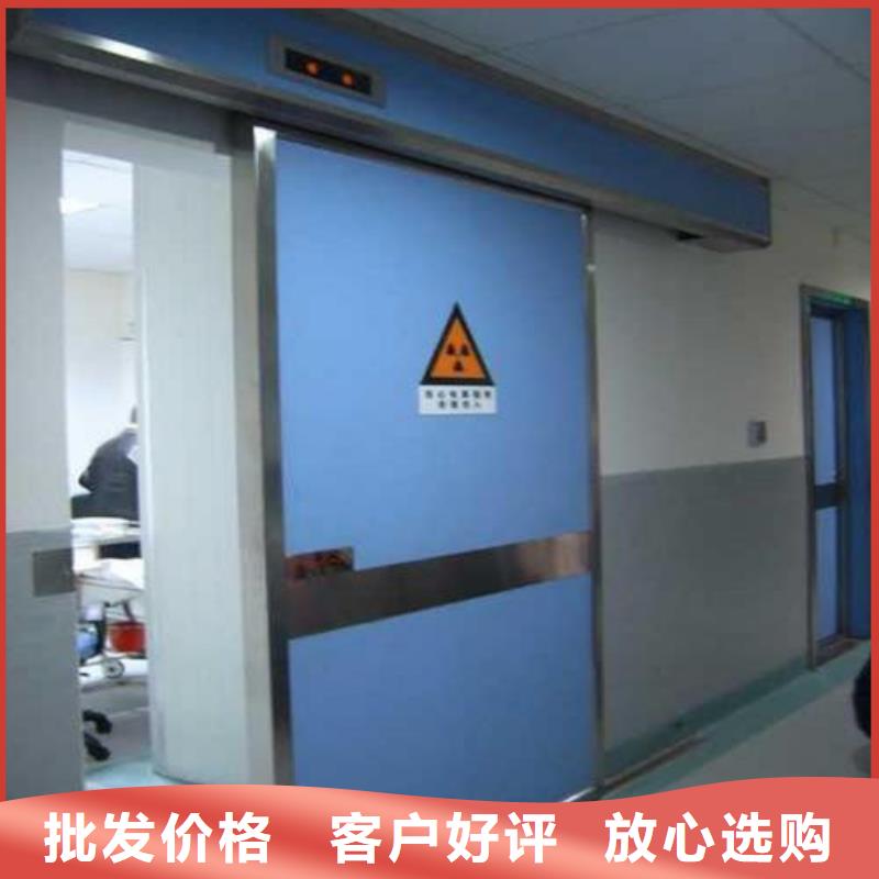 买射线防护铅门选择实体厂家
