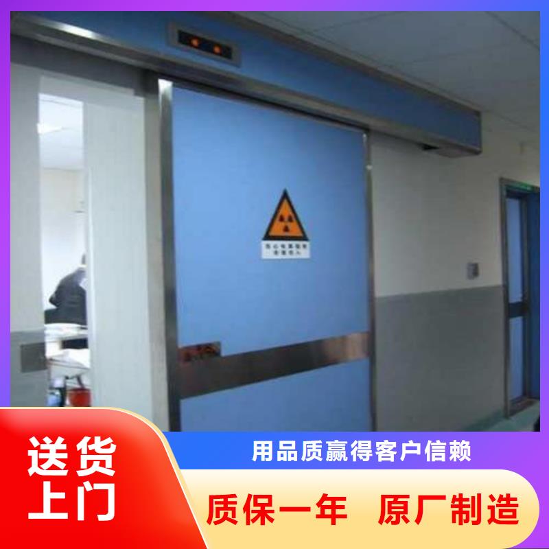 钢制门企业-可接急单
