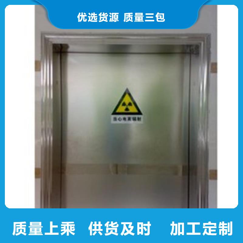 CT室铅门报价及时